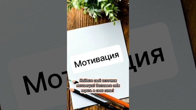 Как подготовиться к экзаменам..mp4