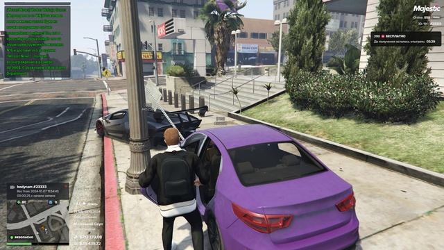 Grand Theft Auto V 2024.10.07 - 14.55.16.03