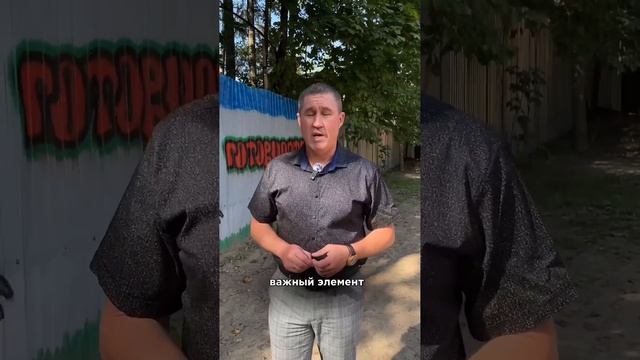 Как спорт помогает в реабилитации?