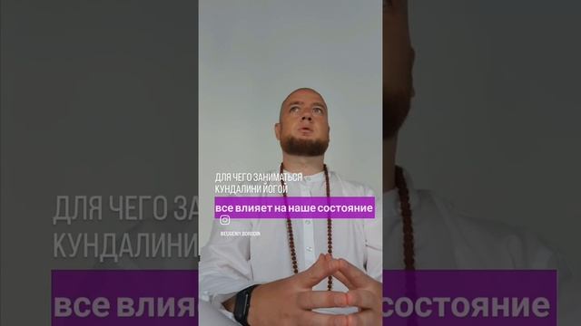 ДЛЯ ЧЕГО НУЖНА КЙ.mp4