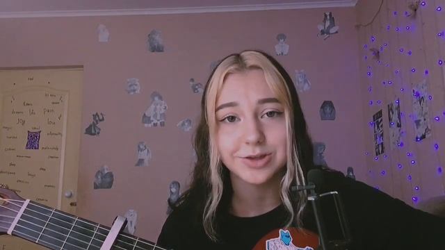 алёна швец.- молодая красивая дрянь  cover