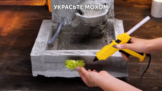 Создание уюта дома и дизайн вещей 👍🏼🏡