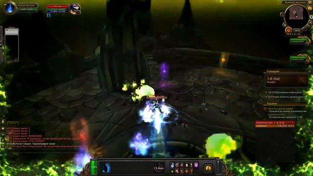 Игровые события 5-11 июля