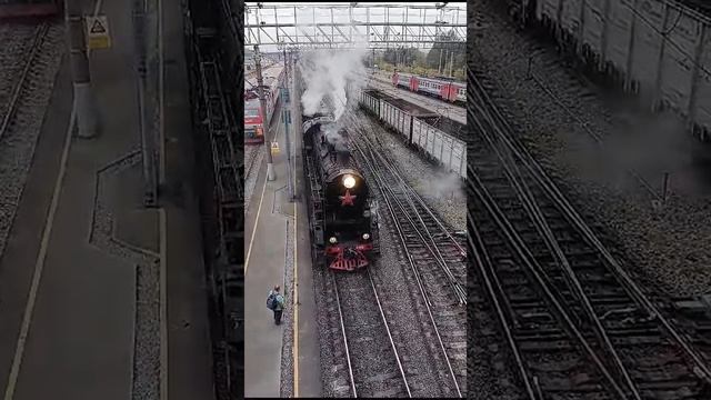 Паровоз