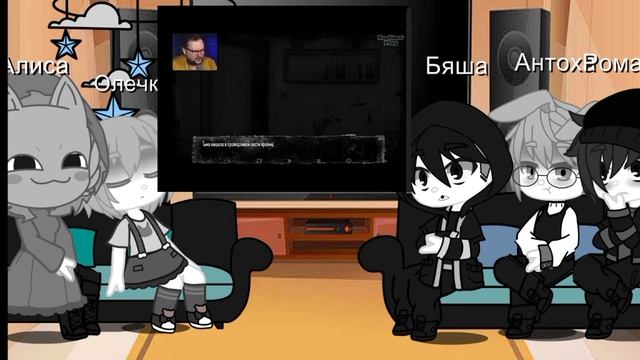 Реакция Зайчика На Куплинова 1ч.