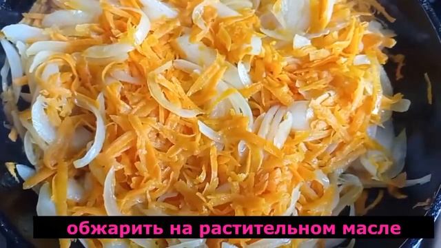 Рыбные котлеты под маринадом.