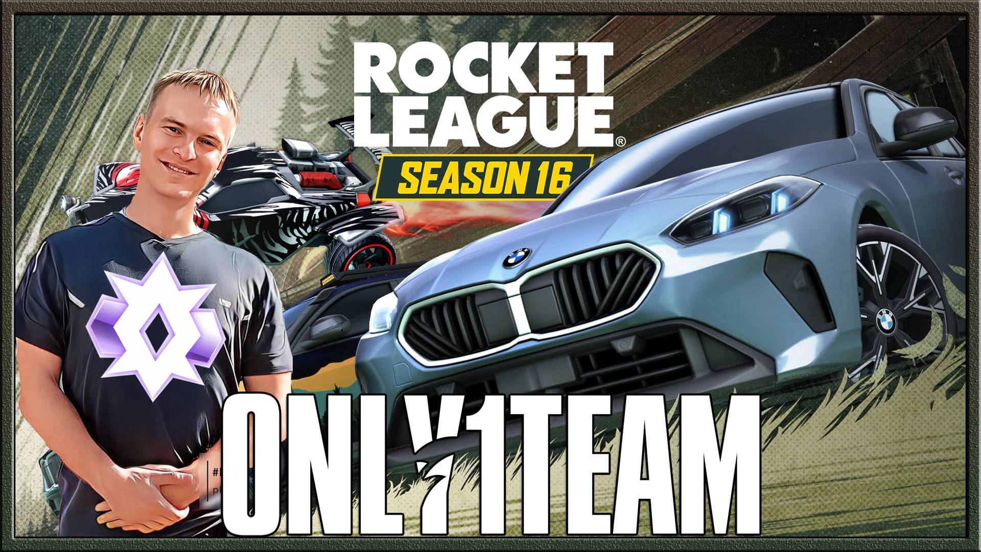 Поздний стрим на час | Взлетаем в Rocket League! Road to GCH? | Рокет Лига. Игра с друзьями