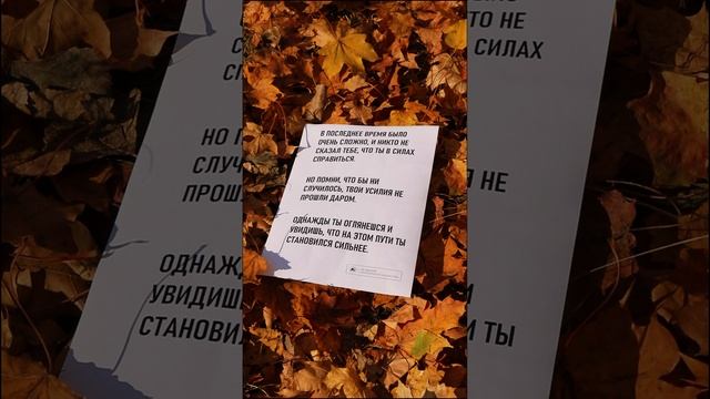 В последнее время было очень сложно