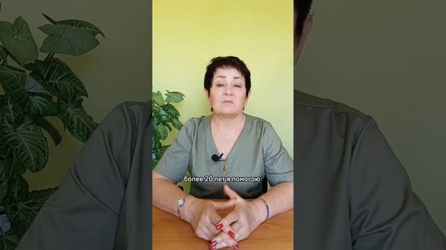Как похудеть на 5 кг за неделю?  Что съесть.  shorts #shorts