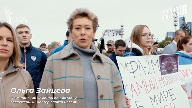 Владимир Владимирович, с Днем рождения!