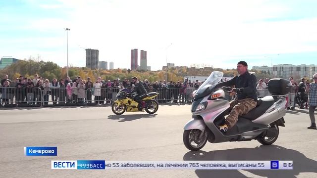 Кемеровские байкеры закрыли мотосезон