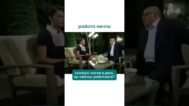 Очень не скучно 😂
Подписывайся, будем стремиться к такому вместе)))