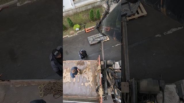 гильотина