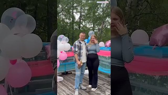 Голос малыша для гендер пати с именами родителей для раскрытия пола ребенка, мальчик или девочка