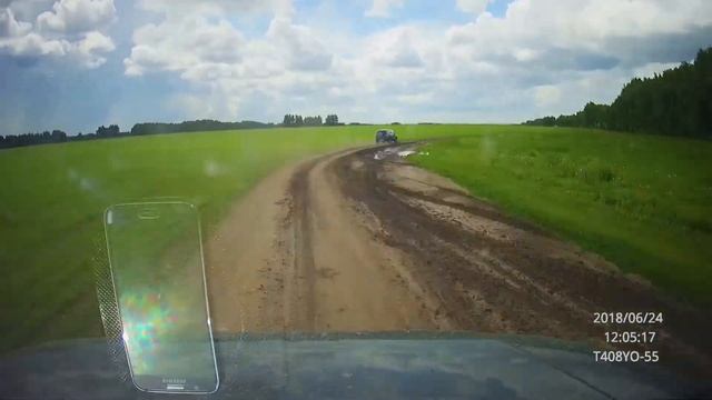 Скоростная дорога