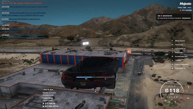 Grand Theft Auto V 2024.10.07 - 22.05.16.07 - Trim