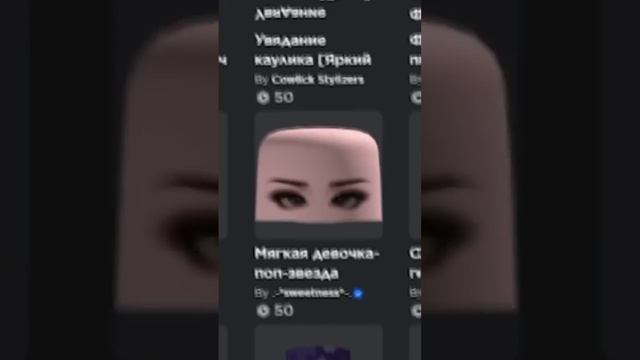 РОБЛОКС СДЕЛАЛ ЭТО.. #roblox #роблокс #shorts