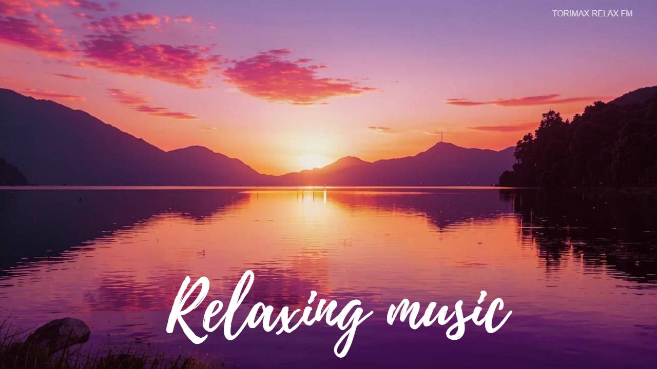 Relaxation music MIX 3 | Самая лучшая музыка | Расслабляющая музыка | Спокойная музыка | Релакс