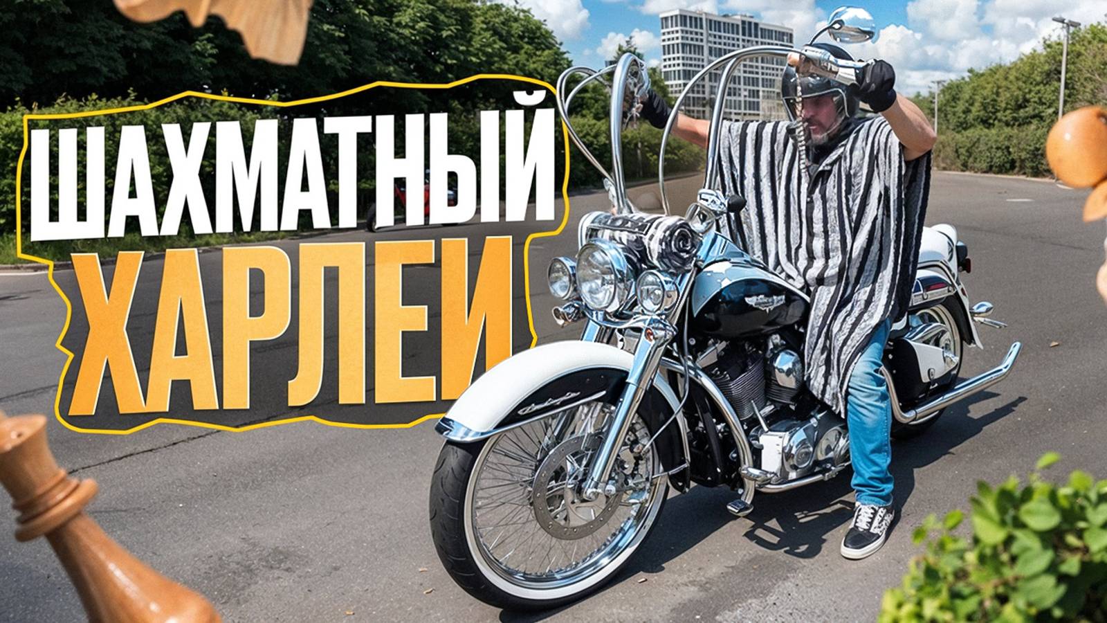 Харлей по-мексикански: Harley-Davidson Softail Deluxe в стиле чикано #МОТОЗОНА