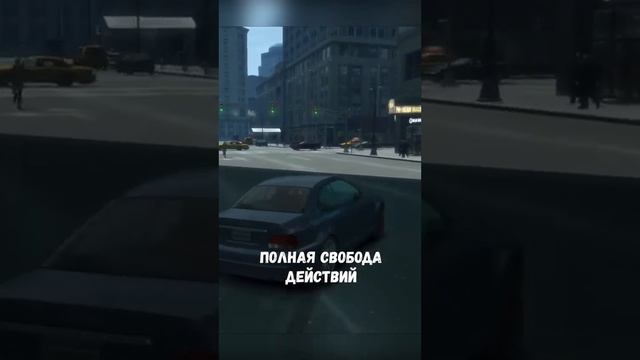 Нико Белик негодует #shorts #gaming #games #game #xlebu4ka #gta #gta4