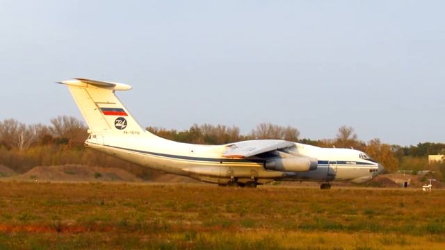 Посадка Ил-76МД RA-7613. Аэродром Курск-Восточный.