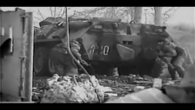 ВОЙНА