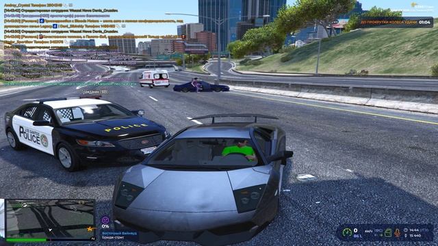 Grand Theft Auto V 2024.10.07 - 14.45.12.05.DVR