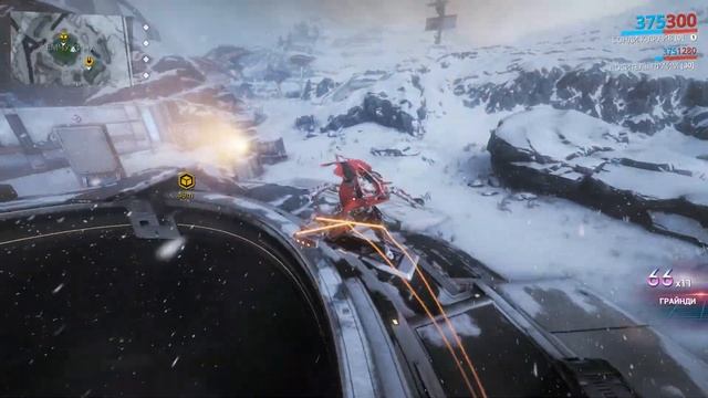 Warframe Фарм репутации Детей Труб. Легко, но не совсем актуально((