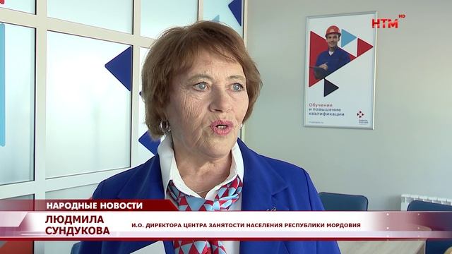 «Работа России» после капитального ремонта принимает посетителей