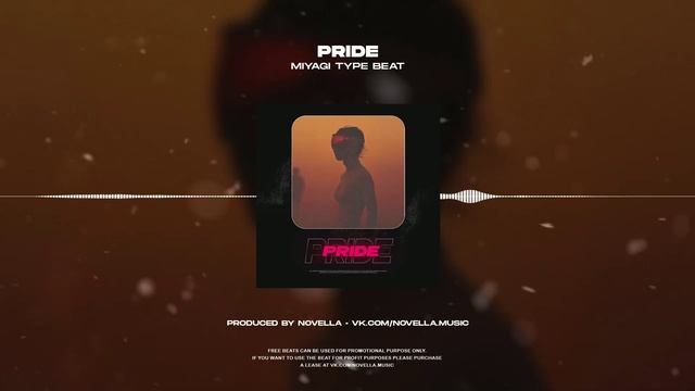 (FREE) Boombap rap Type Beat Miagi x Эндшпиль "Pride" (Prod. Novella)