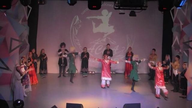 Школа кавказских танцев АССА  Дружба Народов