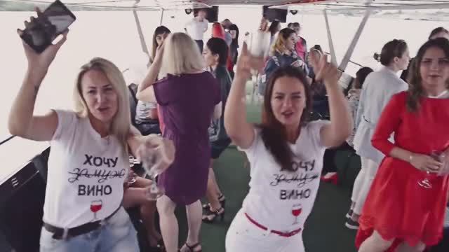 Мегадевичник
