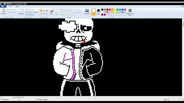 ПОСЛЕДНИЙ СТРИМ В ЭТОМ ГОДУ и прост рисуем в undertale в paint