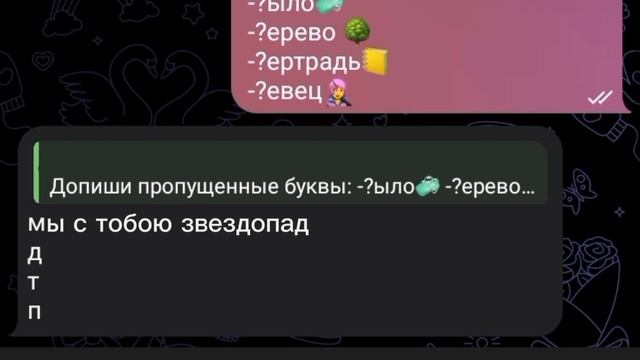 видео с моей пИдружкОй😎🤟😃