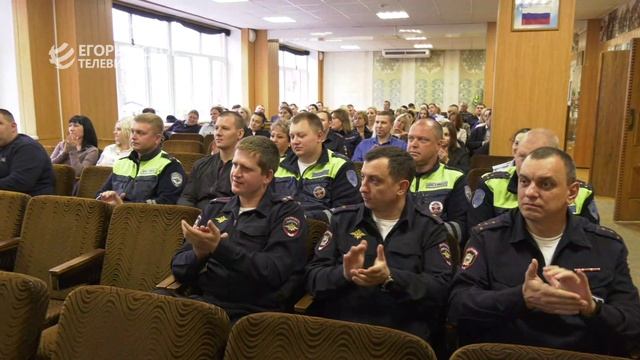 В Егорьевске поздравили сотрудников уголовного розыска с профессиональным праздником.