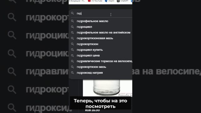 Раздавим вашего друга гидравлическим прессом! Ищите нас на Авито - ВидеоМастер.