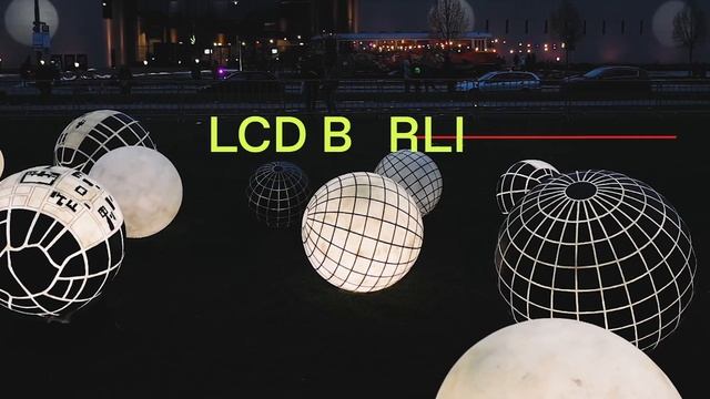 Lichtaktion Kunstareal, Munich, Germany | LCD Berlin Awards 2021