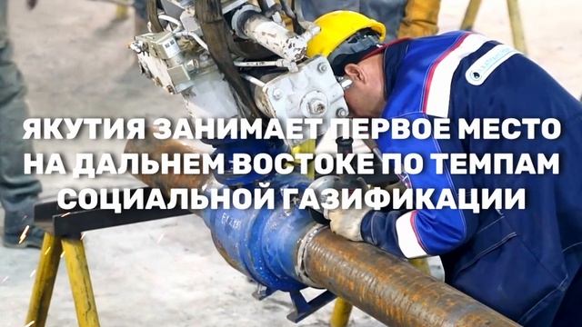 896х672 Аспекты недели газ