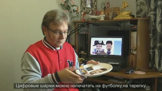 Шаржи глухих от DEAF MURATOFF.
