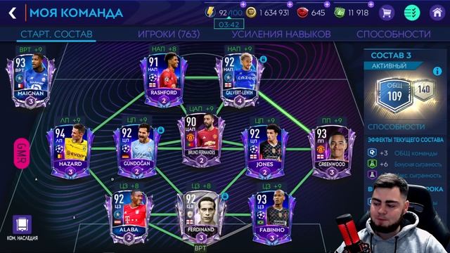 3000 ОЧКОВ СНЕГОВИКА - КУПИЛ ВСЕ ПРЕДЛОЖЕНИЯ ЗА $ в FIFA MOBILE 21