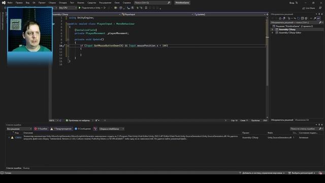GAMEDEVLOG 5 - Игра для Android за 8 дней!