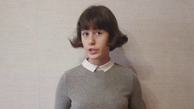 Назарова Ульяна