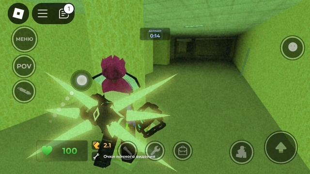 ЭВЕЙД САМЫЙ СЛОЖНЫЙ НЕКСТБОТ БЕКРУМЫ