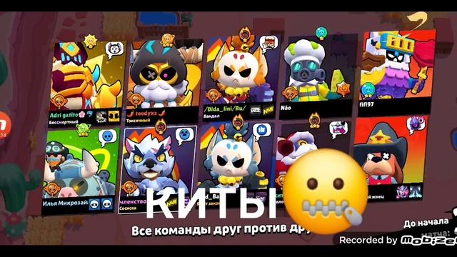 1# играем на леоне (нулс)