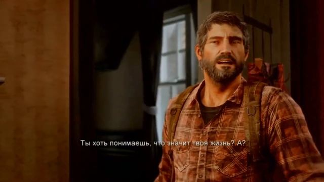 The Last of Us (Одни из нас). Прохождение PlayStation 4 Slim. Часть 11: По пути в лабораторию