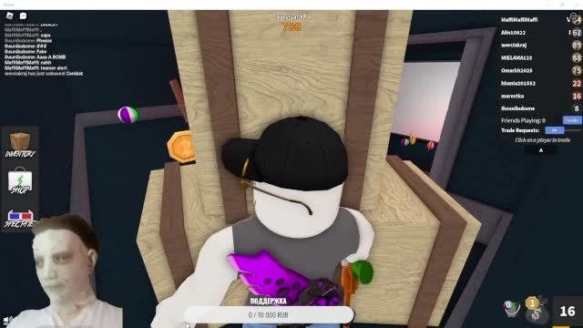 СТРИМ ROBLOX