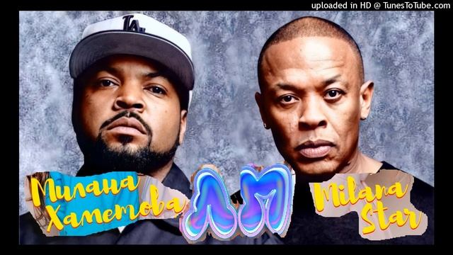 ЛП & Ice Cube (мэшап, mashup)