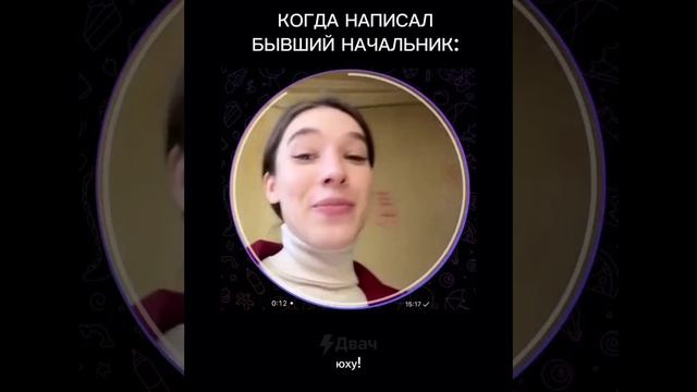 Мемная папка 2