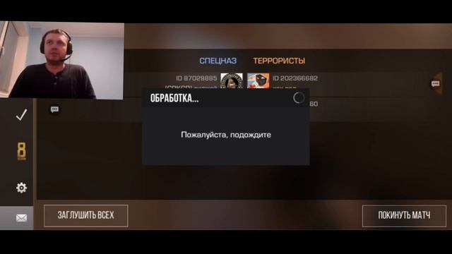 мой FPS падает!| Standoff2