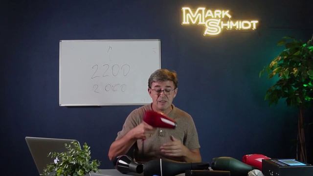 Фены Mark Shmidt (Марк Шмидт)